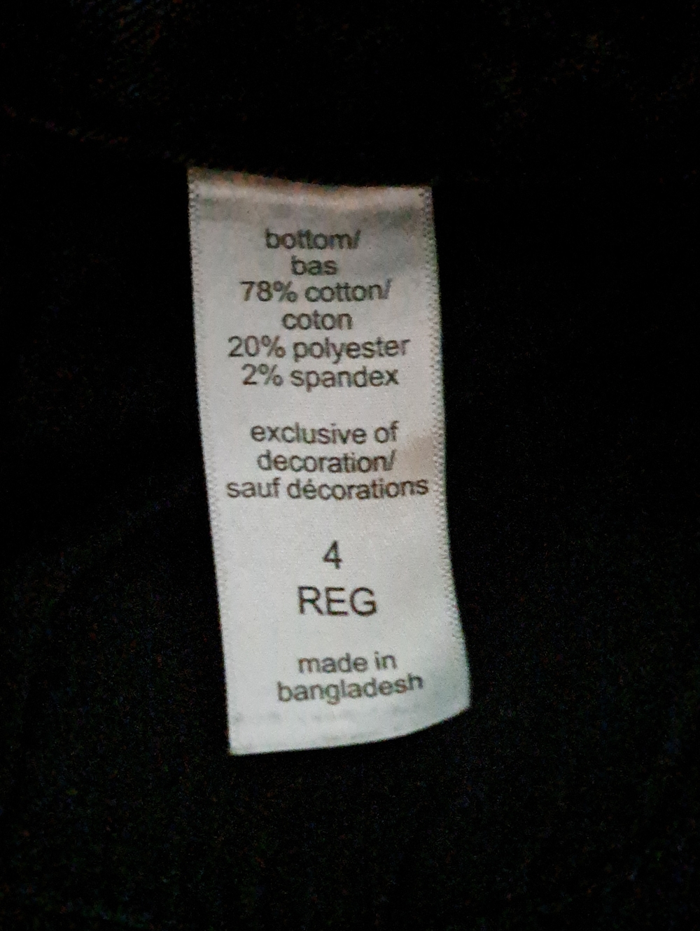 Maurices Mid Rise Slim Boot - Picture 7 of 7